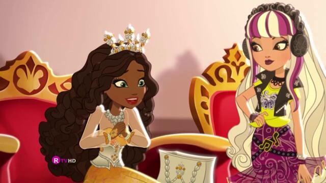 Евър Афтър Хай - Четвърта Глава - Фен Бг Аудио / Ever After High