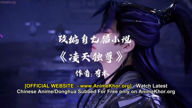 Ling Tian Du Zun Episode 26 Subtitles [ENGLISH + INDONESIAN] - AnimeKhor-embed