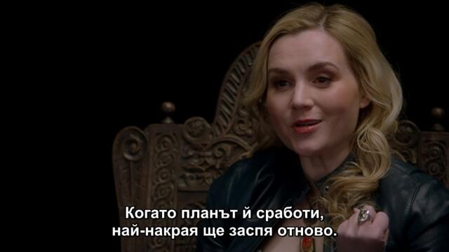 Свръхестествено сезон 15 епизод 17 бг суб