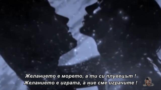 CISIAI - Eh more more - bg sub