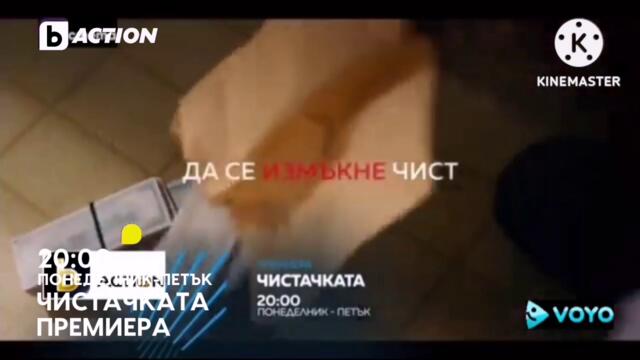 km_20250905_720p_24f_20250905_172329