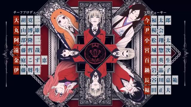 Kakegurui S2 - Ep 06 BG sub