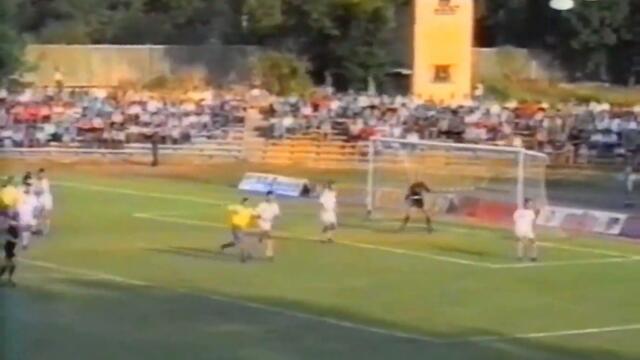 Марица - Славия 0:0 (1996)