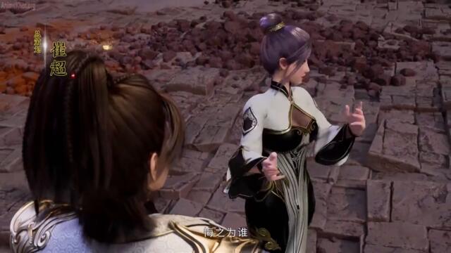 Supreme God Emperor 2nd Season Episode 464 Subtitles [ENGLISH + INDONESIAN] - AnimeKhor-embed