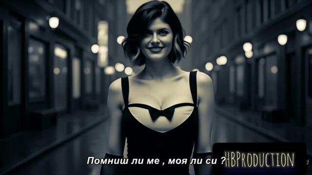 HBP - SRCE PUKLO (Official Video) 2025 bg sub