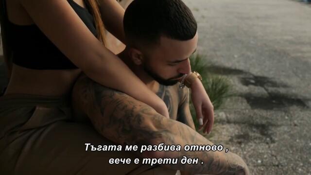 HBP - JEDINA MOJA (Official Video) 2025 bg sub