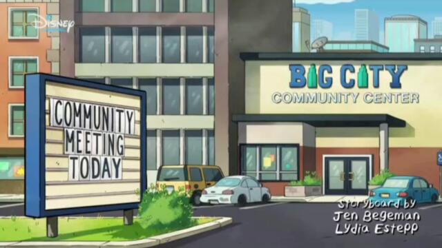 Големият град на Грийнс сезон 4 епизод 52