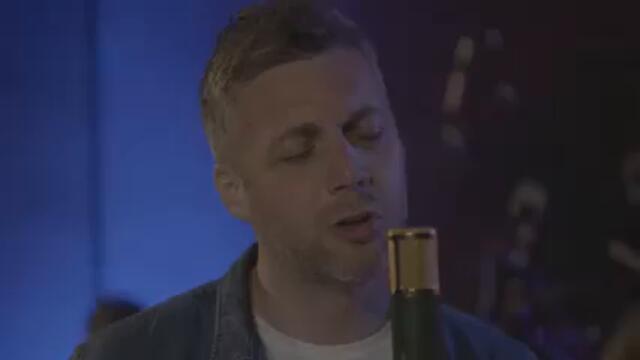 Lexington Band - Tajne (Official Video)