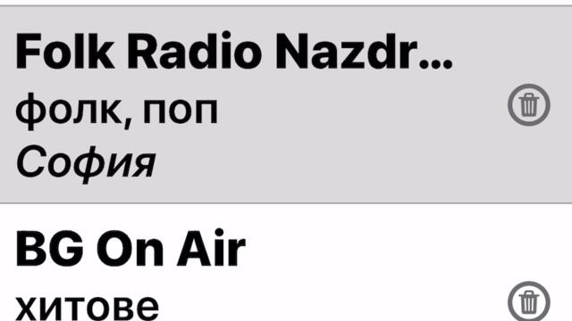 Никсън долари ретро фолк часа 3:02