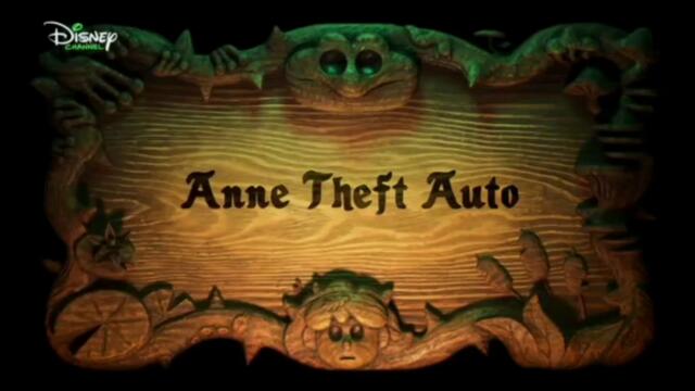 Амфибия сезон 1 епизод 5