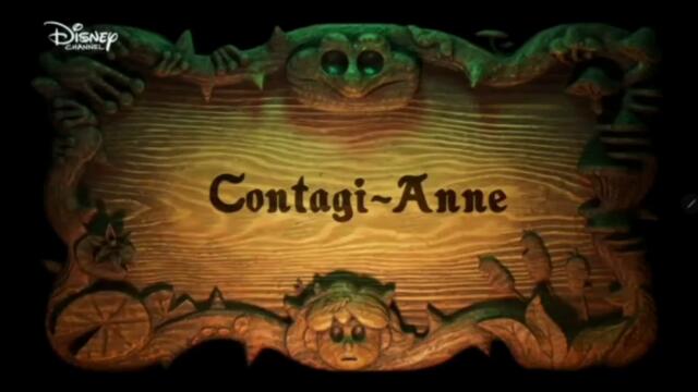 Амфибия сезон 1 епизод 15 и 16