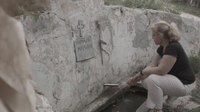 Екстра Нина - Шепот_  2025