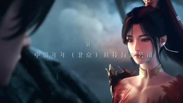 Over the Divine Realms [Shenguo Zhi Shang] Episode 17 Subtitles [EN+BG]