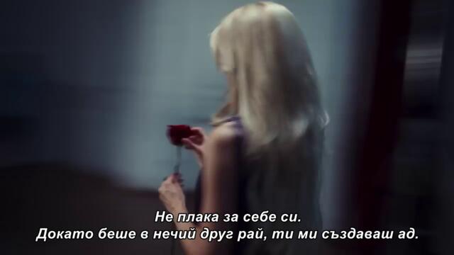 DANIJELA RITAN - RASULO (OFFICIAL VIDEO) bg sub