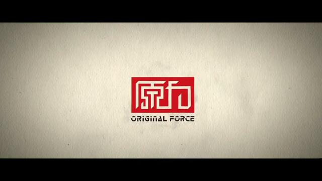 A Record Of A Mortal’S Journey To Immortality Episode 162