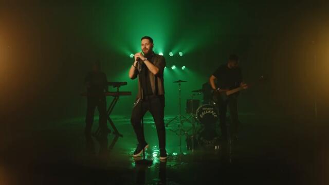 COLLAPSE - DOLAZIM SAM [OFFICIAL VIDEO]