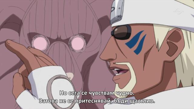 Naruto Shippuuden - 318 BG-Subs