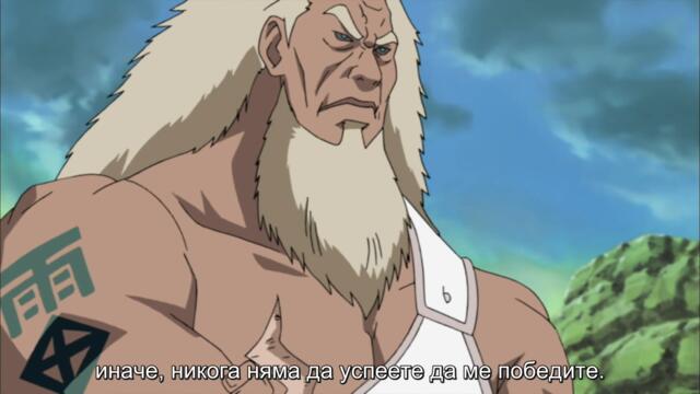 Naruto Shippuuden - 301 BG-Subs