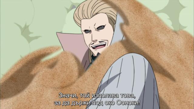 Naruto Shippuuden - 302 BG-Subs