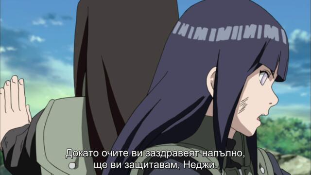Naruto Shippuuden - 306 BG-Subs