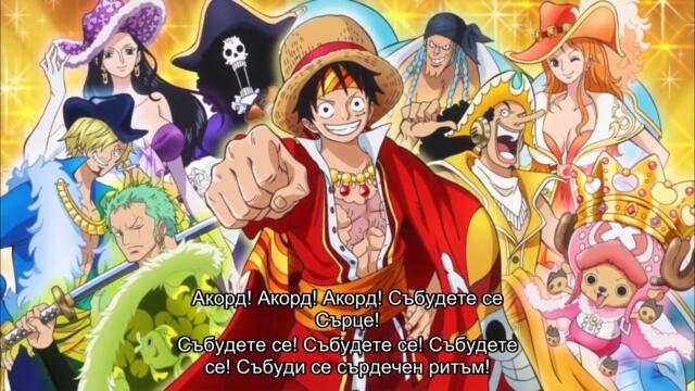 One Piece ep 686 bg sub