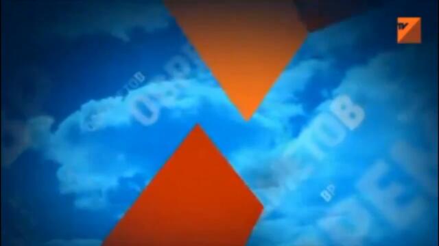 TV7   Времето март 2012 г    септември 2012 г