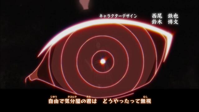 Naruto Shippuuden - 311 BG-Subs