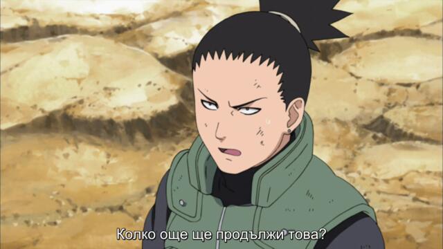 Naruto Shippuuden - 313 BG-Subs