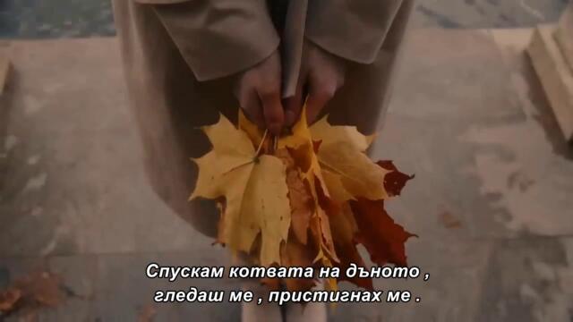 Jos jedna strofa - Kolaz svih godina (bg sub)