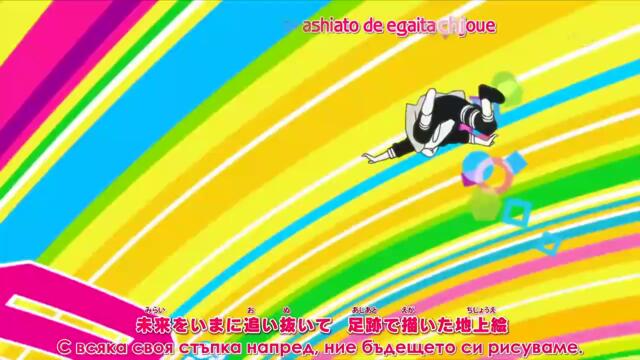 Boruto - Naruto Next Generations - 08 Bg Subs