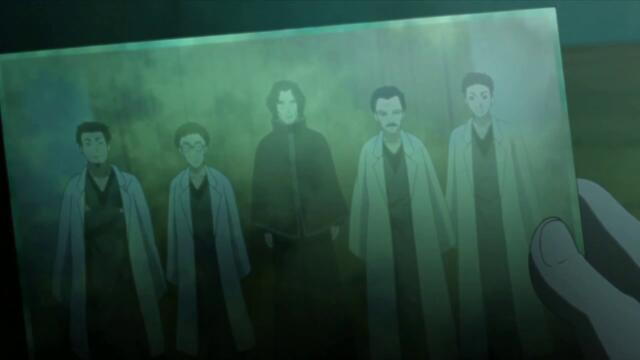 Boruto - Naruto Next Generations - 13 Bg Subs