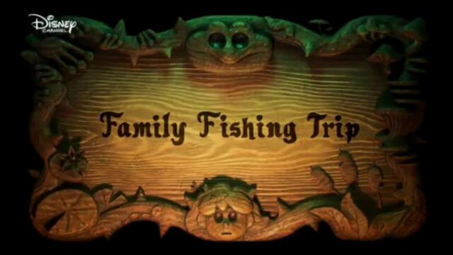 Амфибия сезон 1 епизод 31 и 32