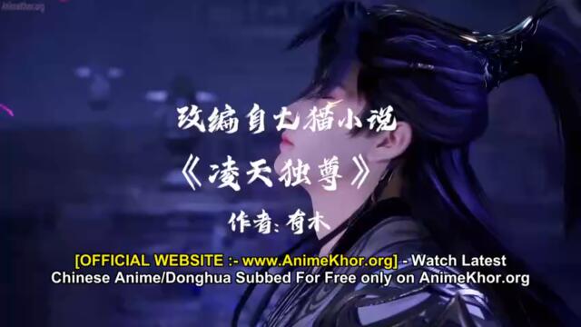 Ling Tian Du Zun Episodes 29 to 30 Subtitles [EN+BG]