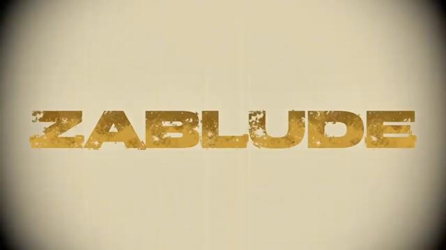 Ahmed Sejfic - GRESKA STOLJECA (Official Lyrics Video 2025)