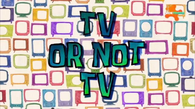 Шоуто на Патрик Звездата С04 Е03b - Телевизия или без телевизия | Бг аудио