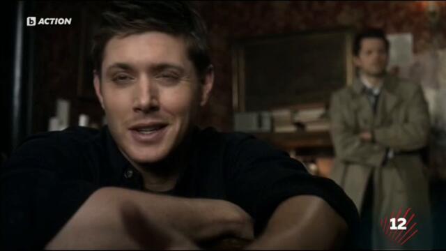 Supernatural / Свръхестествено - Сезон 5 Епизод 18 (Част 2) | Бг Аудио