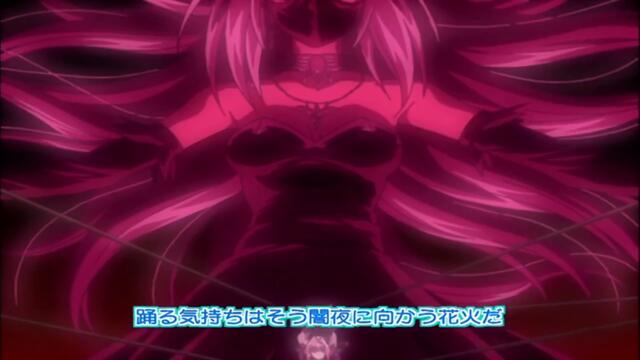 [ Бг Суб ] Мер Хевън 76