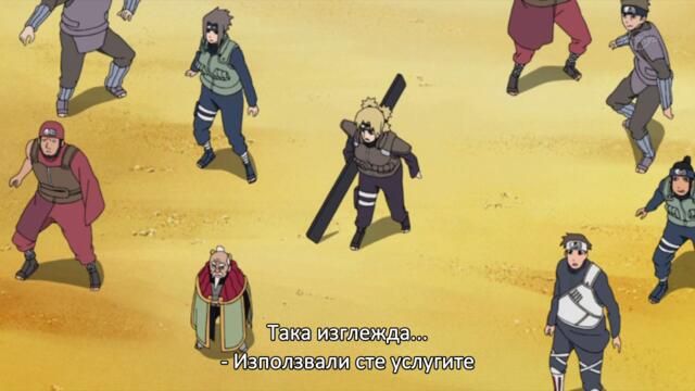Naruto Shippuuden - 322 BG-Subs