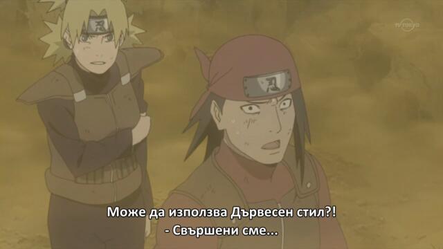 Naruto Shippuuden - 323 BG-Subs