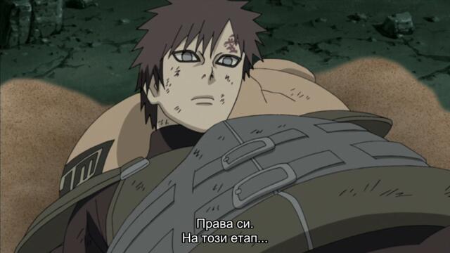 Naruto Shippuuden - 339 BG-Subs