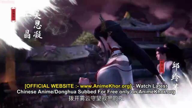 Lingwu Continent Episode 115 Subtitles [ENGLISH + INDONESIAN] - AnimeKhor