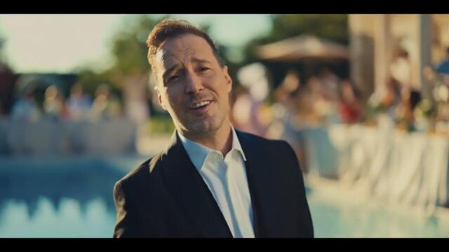 PEDJA JOVANOVIC - MENI DAJTE NJENU RUKU (OFFICIAL VIDEO 2025)