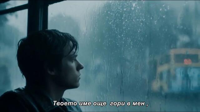 Zarobljen u tvom pogledu – Turbo Folk Hit 2025 _  бг суб