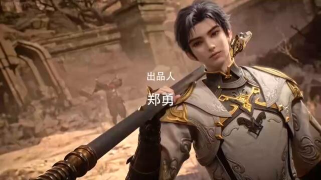 Wealth and Wonder Episode 19 Subtitles [ENGLISH + INDONESIAN] - AnimeKhor