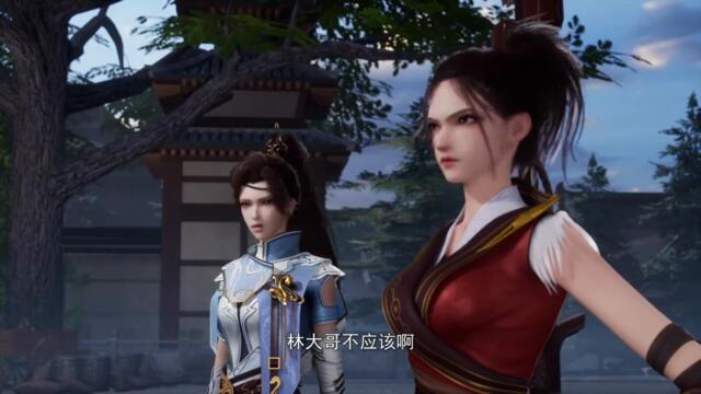 Twin Martial Spirits (Shuangsheng Wu Hun) Episode 32