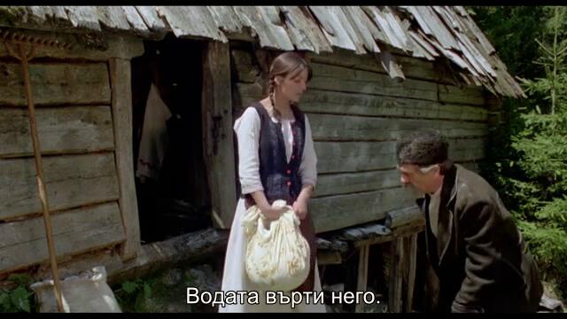 Партизанска ескадрила (Partizanska eskadrila 1979) 2/3