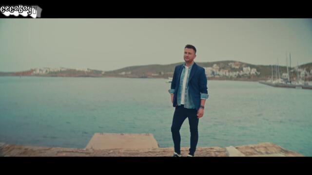 Βασίλης Δήμου - Μ’ αγαπάς ή τζάμπα πίνω - обичаш ли ме или пия напразно