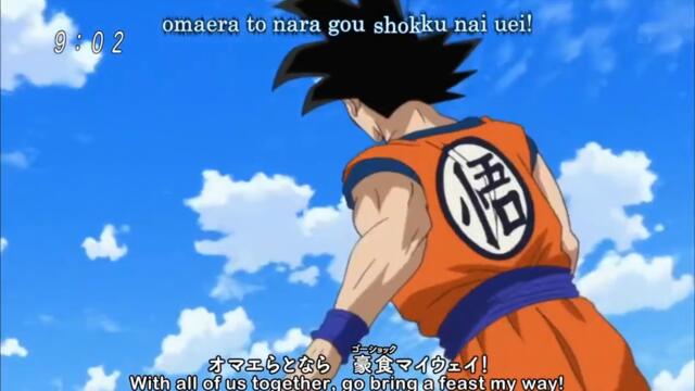 One Piece ep 590 Част 1 бг съб