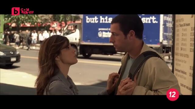 Психаротерапия (2003) (бг аудио) (част 3) TV Rip bTV Comedy 10.10.2025