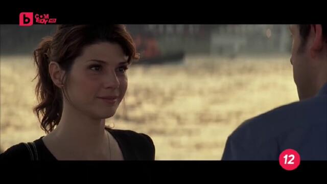 Психаротерапия (2003) (бг аудио) (част 4) TV Rip bTV Comedy 10.10.2025